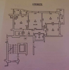 Львівська область, Лисиничі