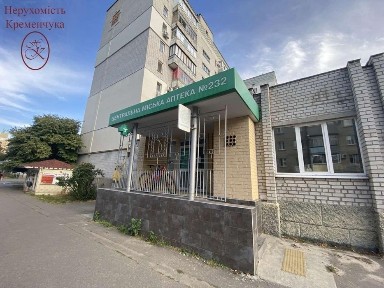 Полтавська область, Кременчук