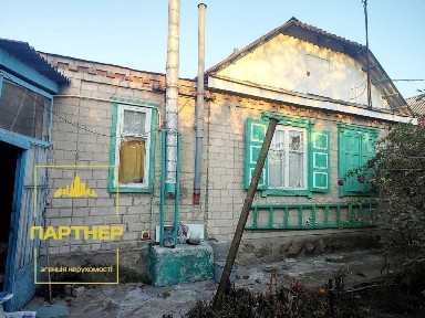 Продам будинок Кременчук