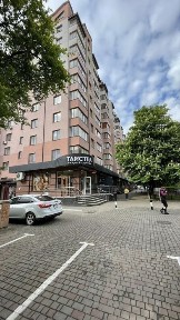 Івано-Франківська область, Івано-Франківськ