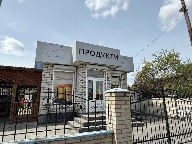 Житомирська область, Бердичів