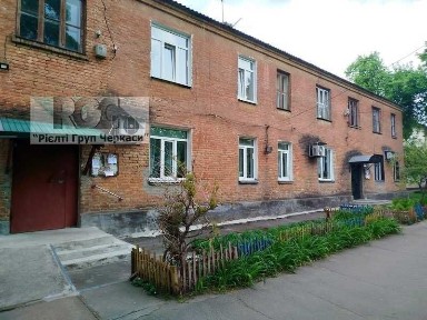 Продається 3-кімнатна квартира в центрі міста