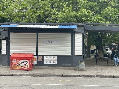 Київська область, Київ, Голосіївський