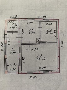 Продам будинок с. Красна Балка