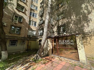 Київська область, Київ, Печерський