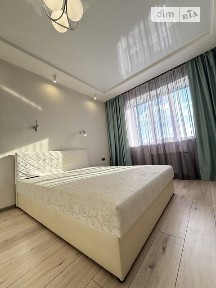 ЖК Пори Року, продам 1.к квартиру, Парк Горького, Університет