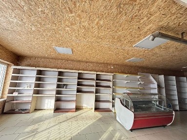 Харківська область, Мерефа