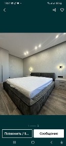 Харківська область, Харків, Немишлянський