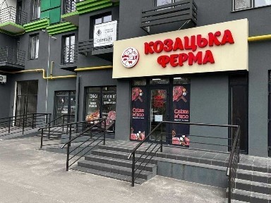 Запорізька область, Запоріжжя, Дніпровський