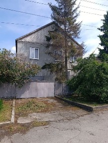 Дніпропетровська область, Кам'янське