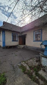 Продам будинок в селі СЕЛИЩЕ!