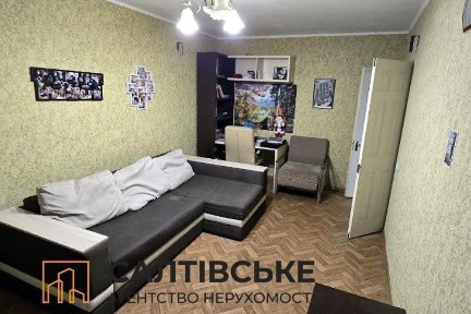 Харківська область, Харків, Салтівський