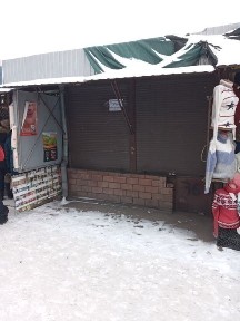 Дніпропетровська область, Кам'янське