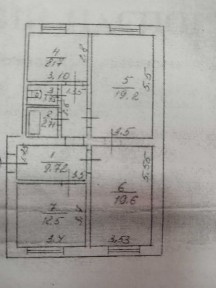 Кіровоградська область, Кропивницький, Фортечний