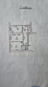 Продам 2-х кімнатну квартиру, р-н Фарзавод