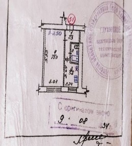 Продається 1 кімнатна квартира у місті Глухів Сумська область.