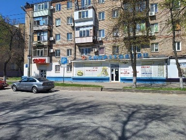 Запорізька область, Запоріжжя, Дніпровський