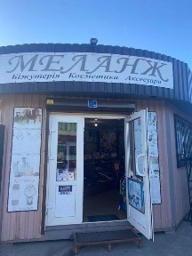 Продам магазин ринок ПЗР