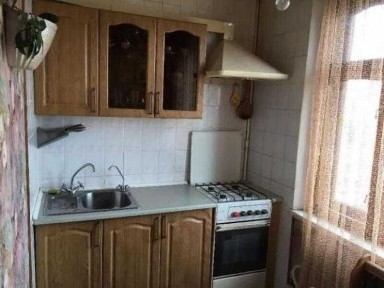 Харківська область, Харків, Основ'янський