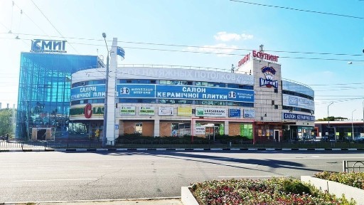 Харківська область, Харків, Шевченківський