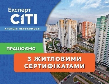 Продається 3-кімн квартира. Ювілейна