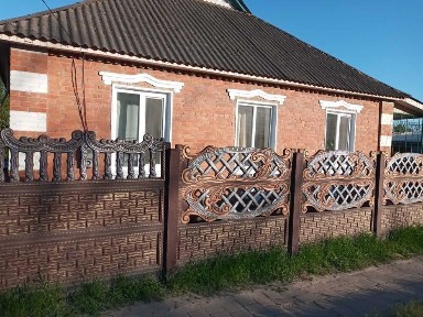 Продам будинок в селищі Краснокутськ