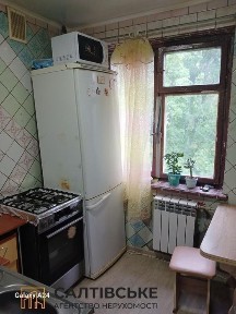 0414-ЕМ Продам 2К квартиру на Салтовке ТРК Украина 603 м/р