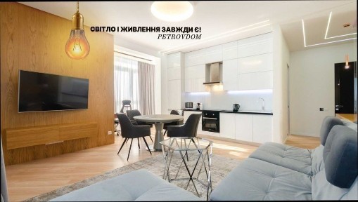 Київська область, Київ, Печерський