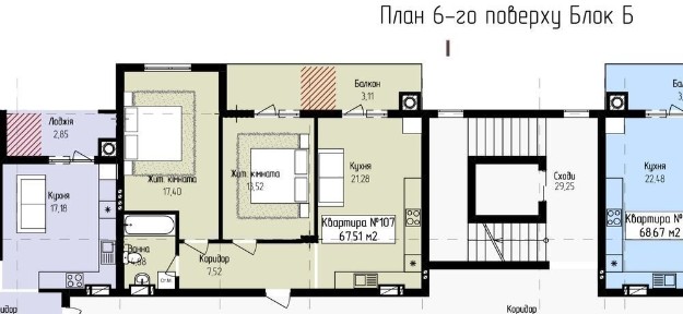 Закарпатська область, Ужгород