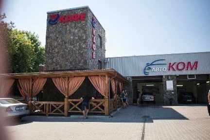 Волинська область, Луцьк