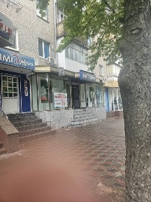 Полтавська область, Кременчук