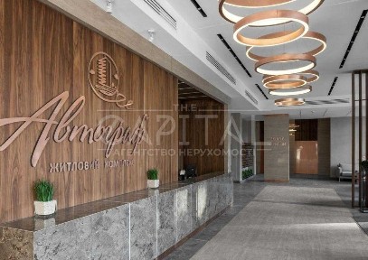 Терміновий продаж найнижча ціна в ЖК 