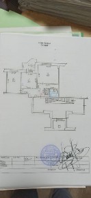 Двокімнатна квартира