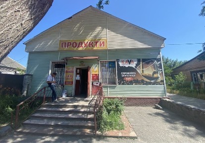 Київська область, Біла Церква