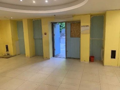 Харківська область, Харків, Київський