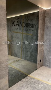 Одеська область, Одеса, Приморський