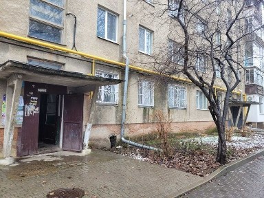 Івано-Франківська область, Івано-Франківськ