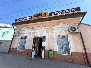 Чернівецька область, Чернівці