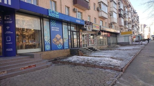 Аренда шикарного помещения в Харькове на пр. Науки м. 