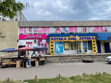 Київська область, Київ, Дніпровський