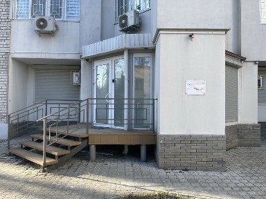 Дніпро, Казакова вул., 41
