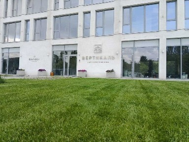 Дніпропетровська область, Дніпро, Індустріальний