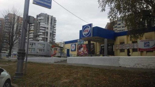 Харківська область, Харків, Шевченківський