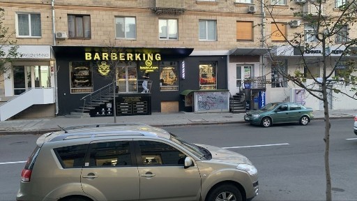 Харківська область, Харків, Київський