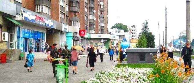 Харківська область, Харків, Холодногірський