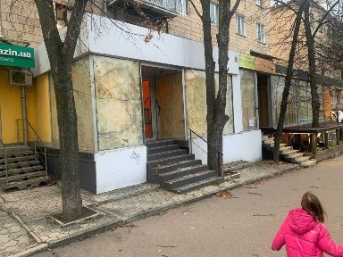 Харківська область, Харків, Шевченківський