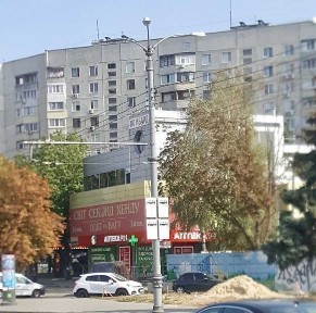 Харківська область, Харків, Шевченківський