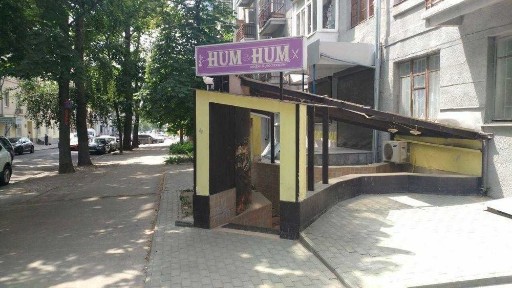 Аренда в Харькове на втором этаже в ТЦ 
