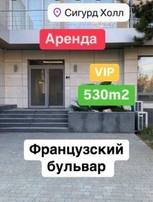 Одеська область, Одеса, Приморський