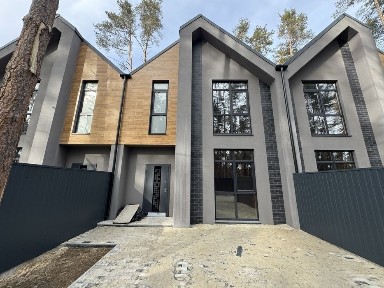 Київська область, Буча